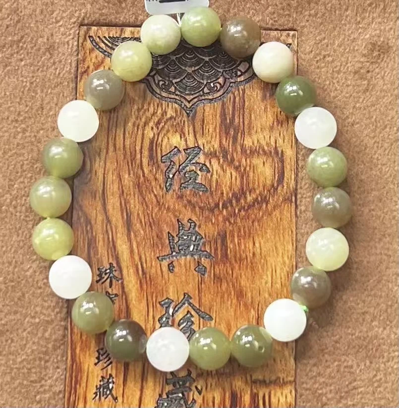 LS1126001和田玉（多样性发其一）