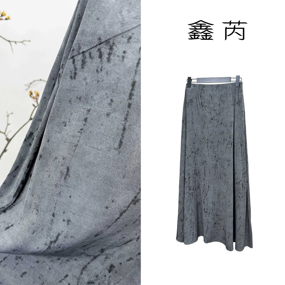 【LISA专属】水墨竹~气质提花高腰a字半身裙2025新款显瘦百搭5017-1