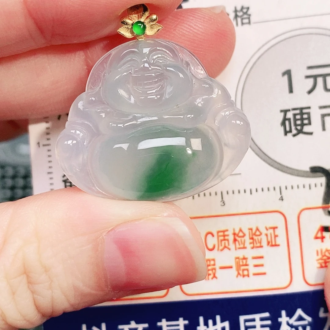 颈饰18K金镶嵌翡翠