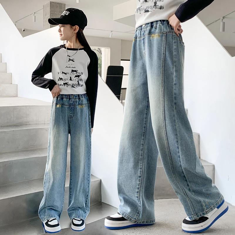 女童牛仔裤春装宽松小女孩儿童裤子2025春秋新款中大童休闲长裤潮