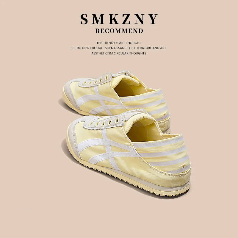 黄色平底小白鞋女2025新款夏季透气休闲板鞋薄款阿甘德训鞋S61-81