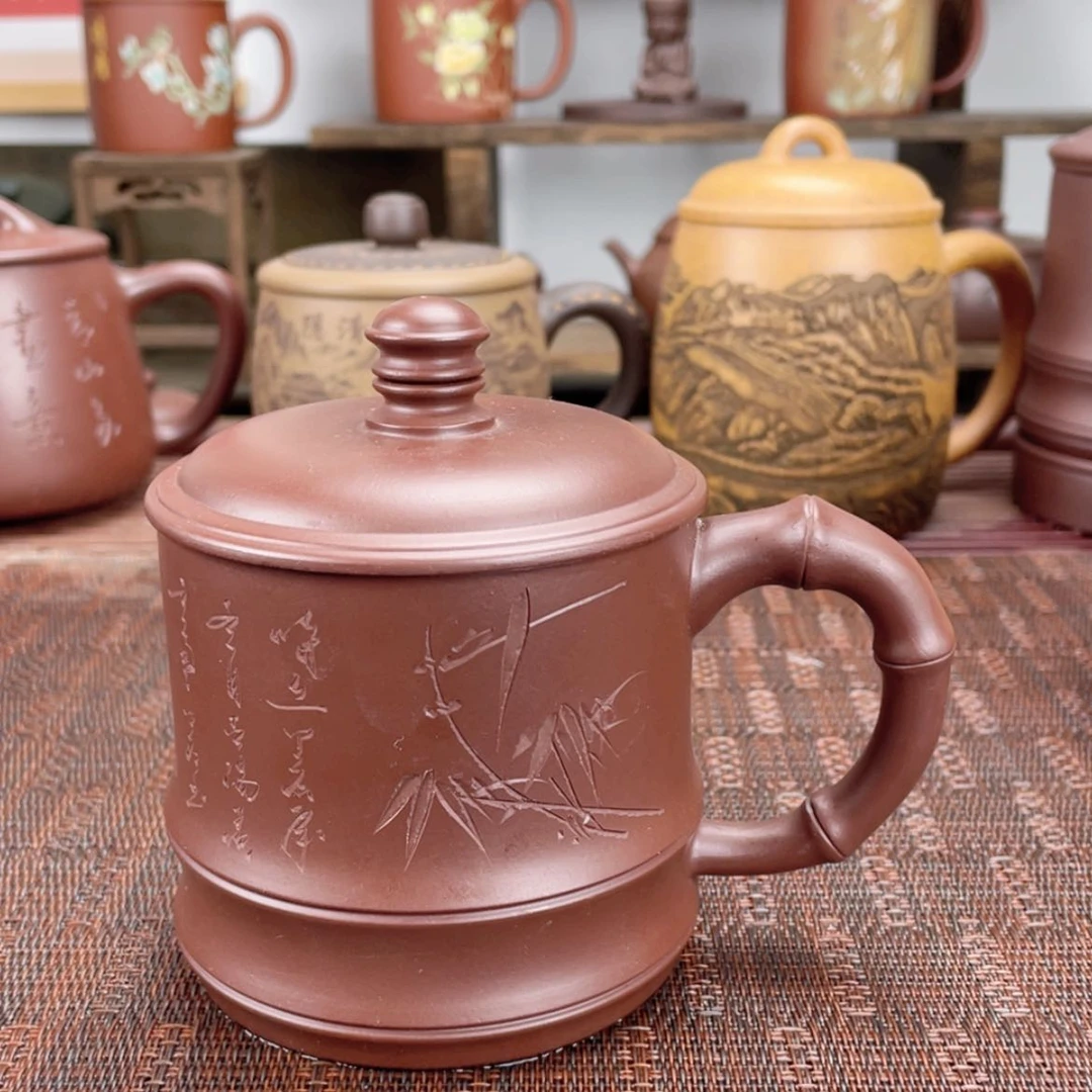 【闪购商品】紫砂茶杯宜兴原矿紫砂盖杯微瑕