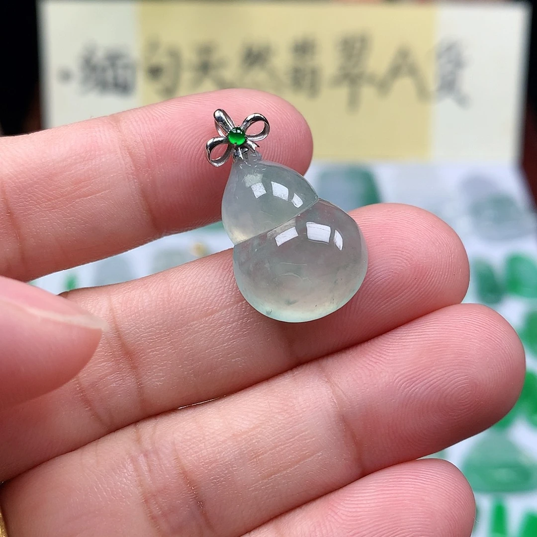 翡翠散珠18K金镶嵌缅甸天然A货翡翠冰种葫芦