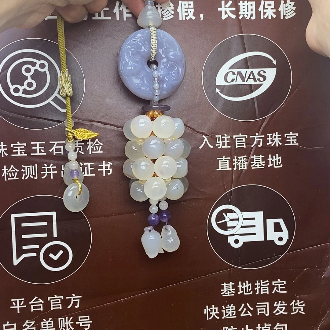 玛瑙车挂未镶嵌空*菜@@8888888888888