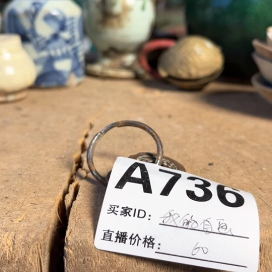 摆件我****饰明玉家的老物件