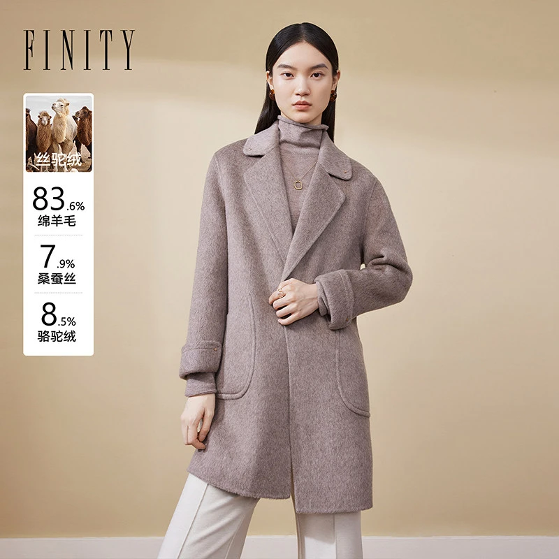 【籽言甄选】FINITY 毛呢外套冬季新款双面呢长款大衣 F21X9B82D2