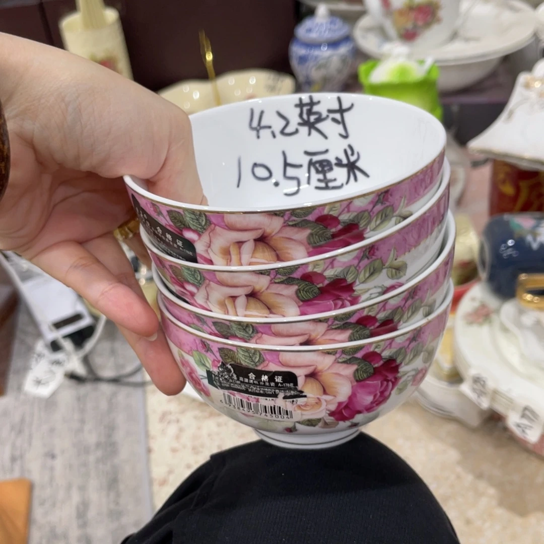 陶瓷制品陶瓷制品