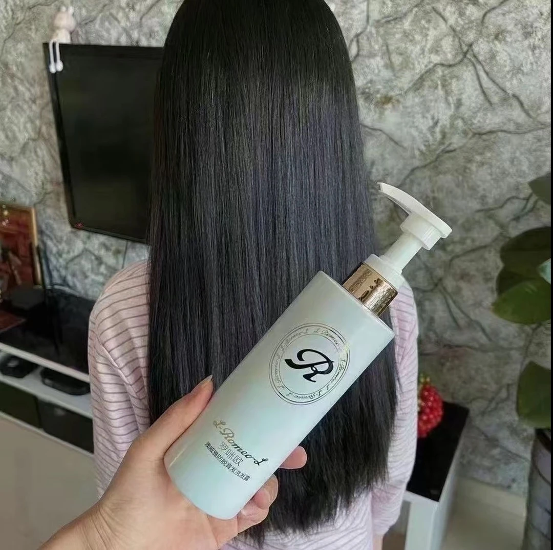 干洗蓬蓬洗发护发素套装强韧蓬松补水润护丝滑保湿滋养干洗喷雾