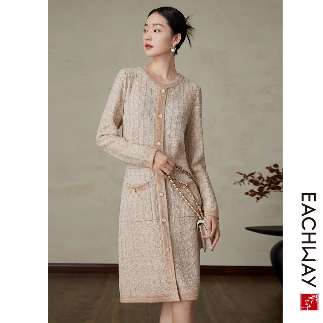 【显瘦减龄千金风】小香风针织连衣裙春季通勤直筒裙女