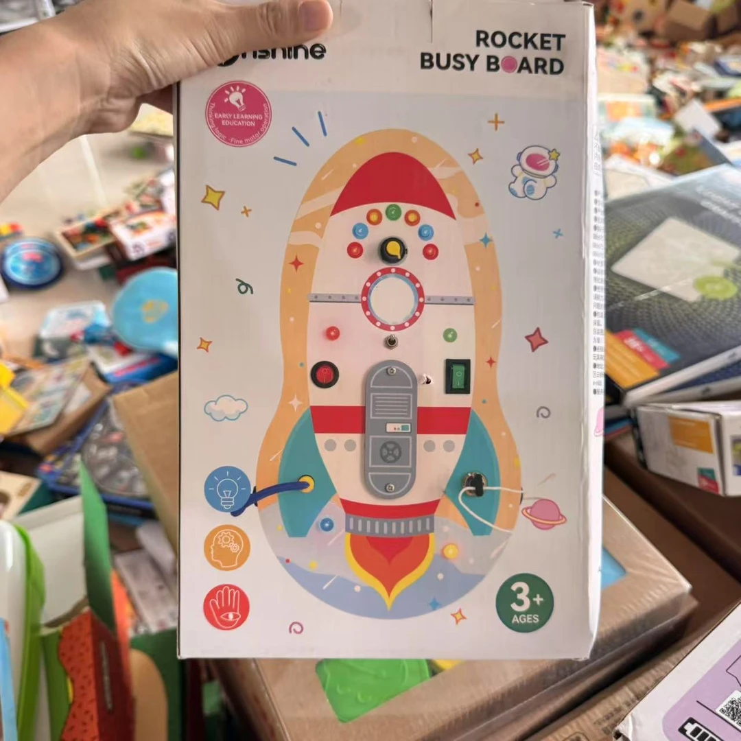 火箭忙碌版火箭忙碌版2