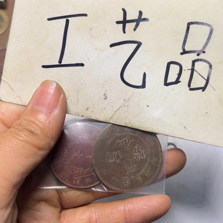 铜工艺品工艺品生产