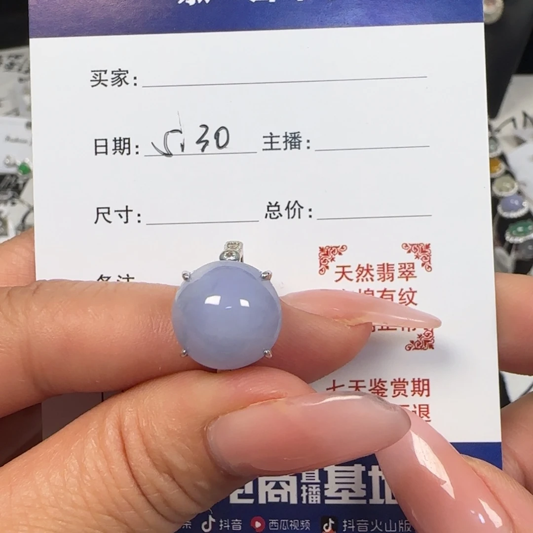 银S925镶嵌手链翡翠缅甸a货翡翠s925银镶戒指