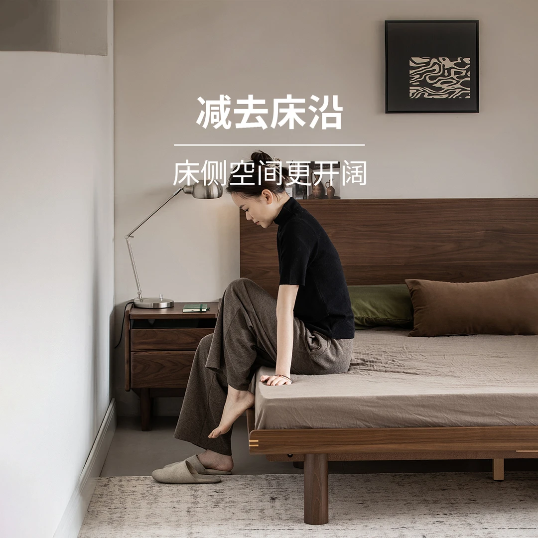 续写家具北欧实木床北美黑胡桃木双人卧室小户型1.8米复古齐边床