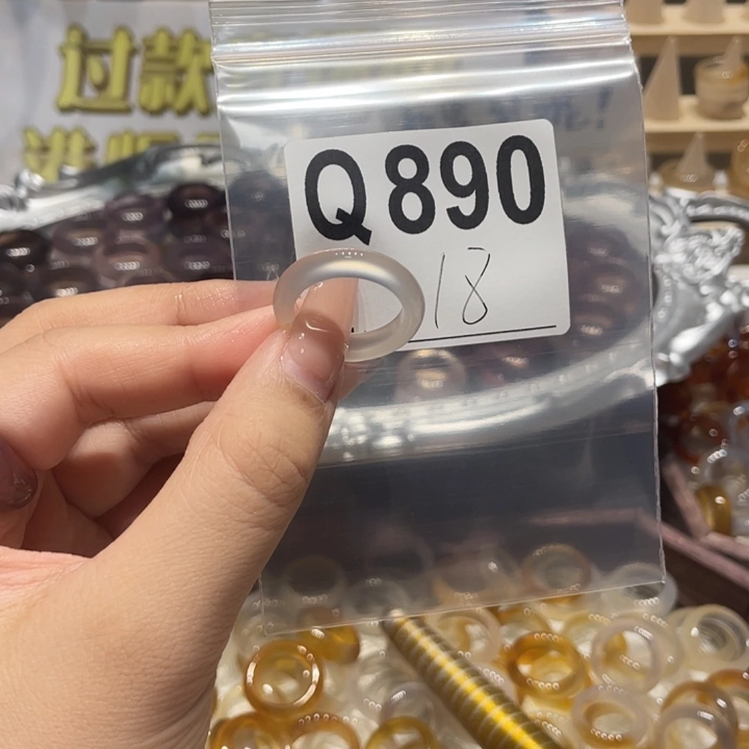 未镶嵌戒指玛瑙/玉髓890