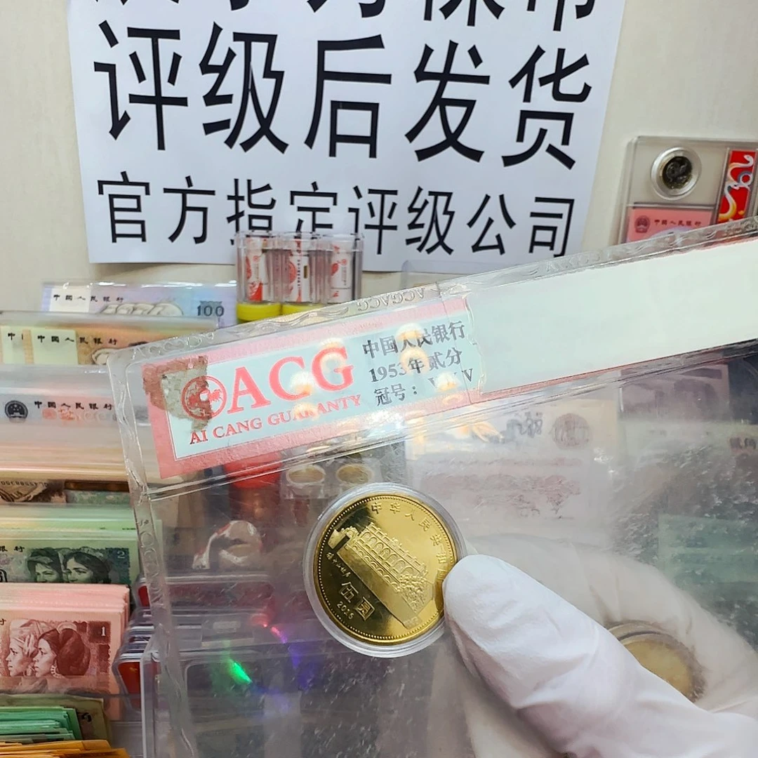 中山。健健康康快快乐乐