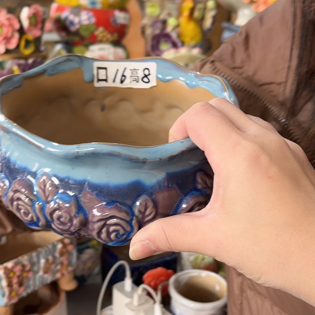 【闪购商品】红陶福利