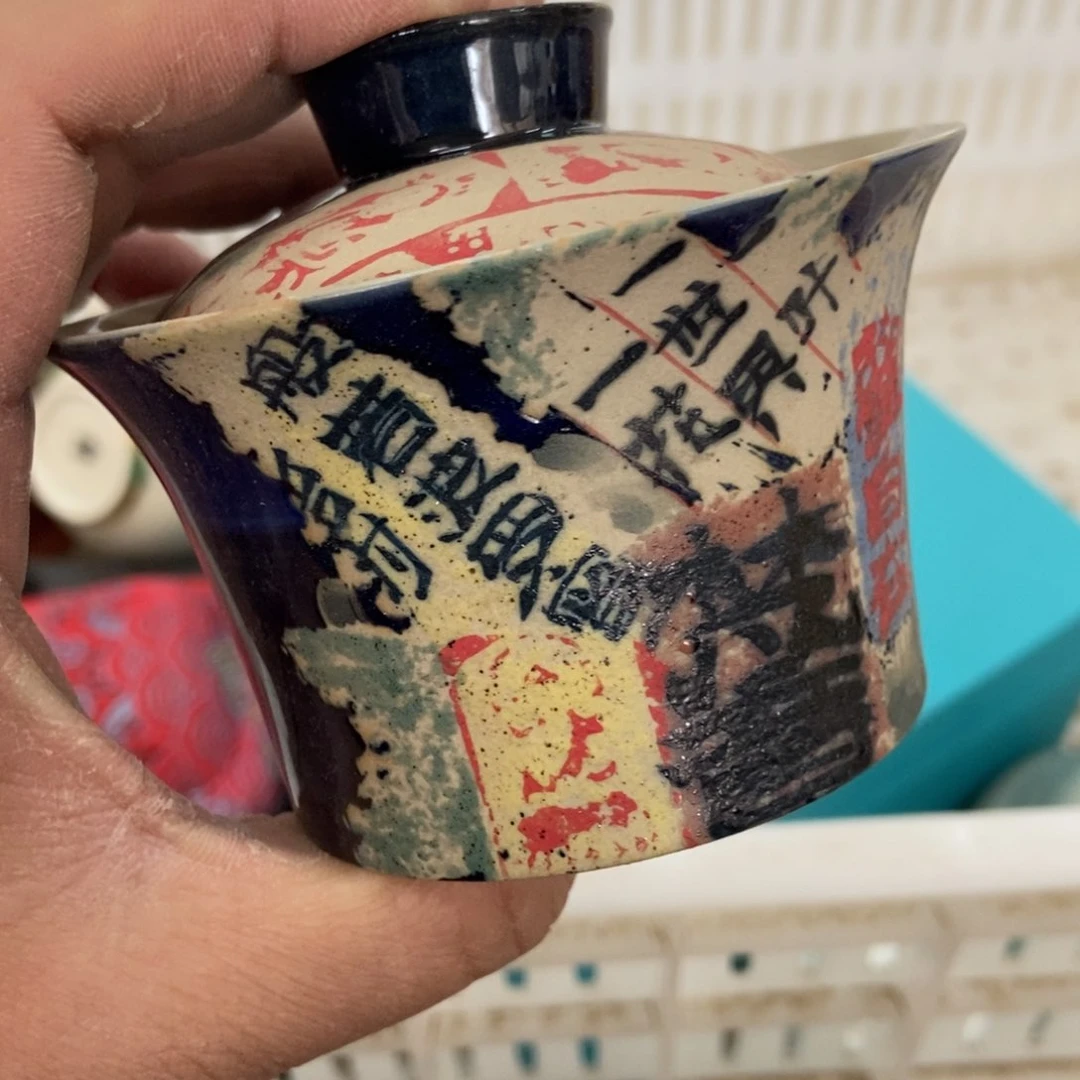 杯直播链接直播链接