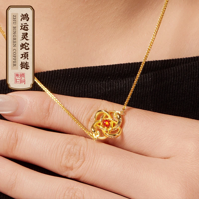 925银银制品 【鸿运灵蛇项链】精致锁骨链项链饰品女生长款气质饰品