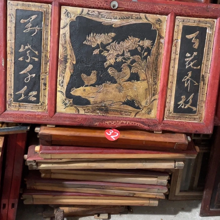岸***蘭香榧木一片大花板