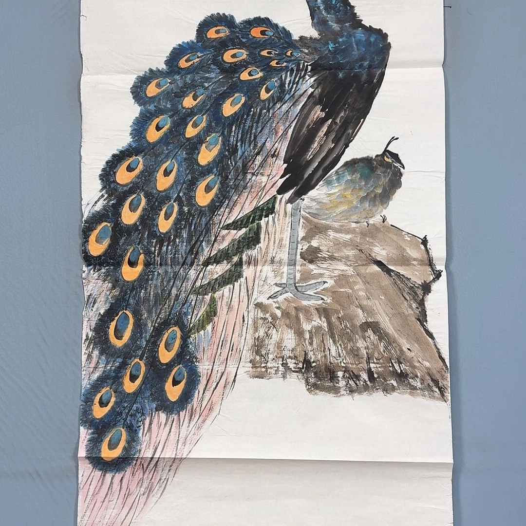 国画324 牡丹一如你