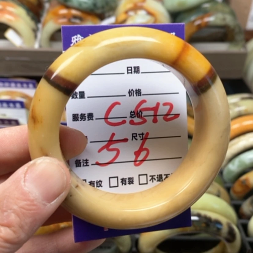 【闪购商品】蛇纹石玉手镯未镶嵌