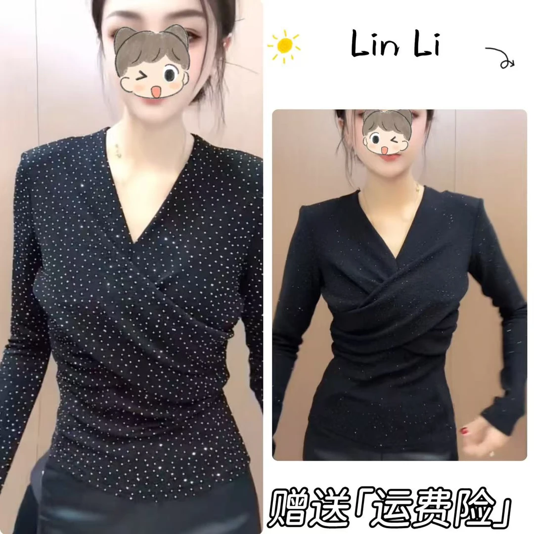 2025秋冬季女装新款时尚洋气打底衫女士气质百搭显瘦T恤P91197