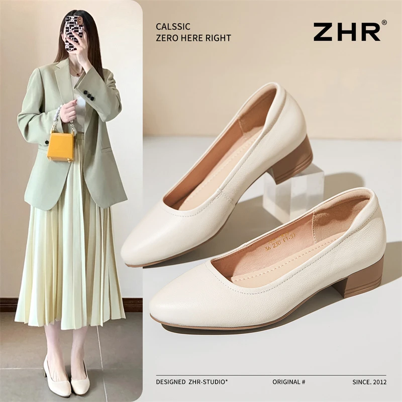 头层牛皮粗跟单鞋女2025真皮浅口妈妈鞋轻便软底时装鞋