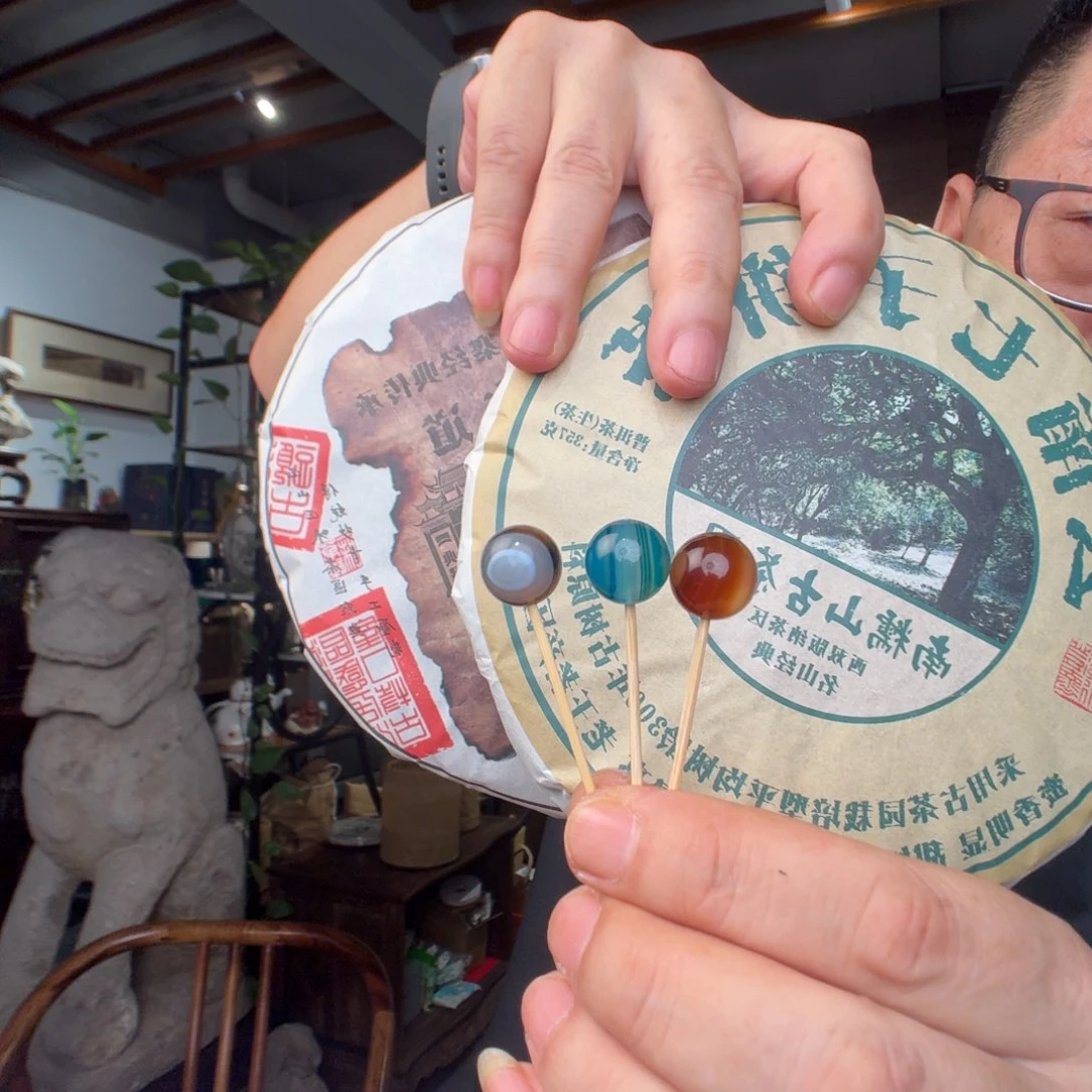 茶盏老任艺术生活粉丝专属