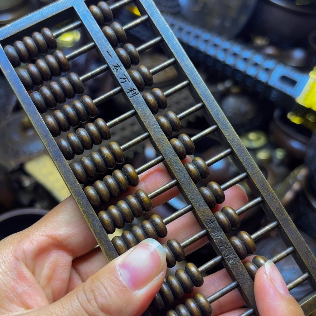 铜铜铜铜铜铜铜铜铜铜铜铜