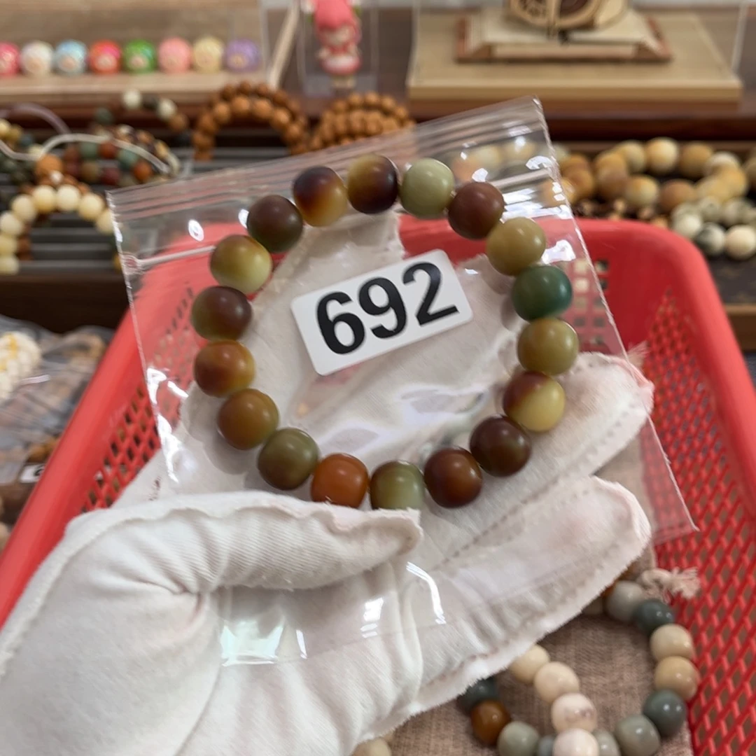 白玉菩提手串692干磨卡14冻梨