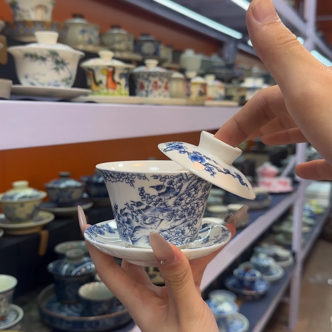 我在外面吃饭呢你在哪了我