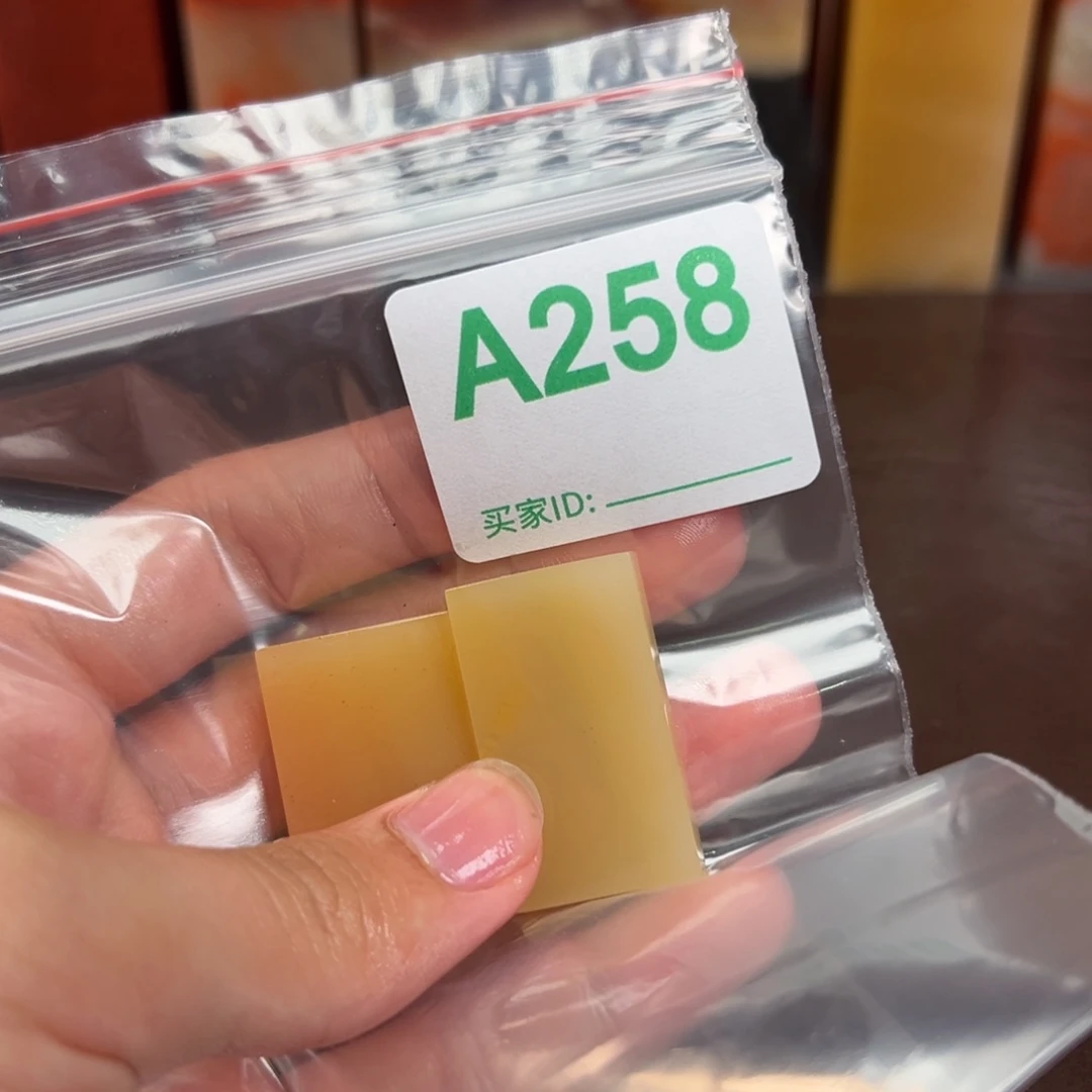 P***z老挝石印石老挝石