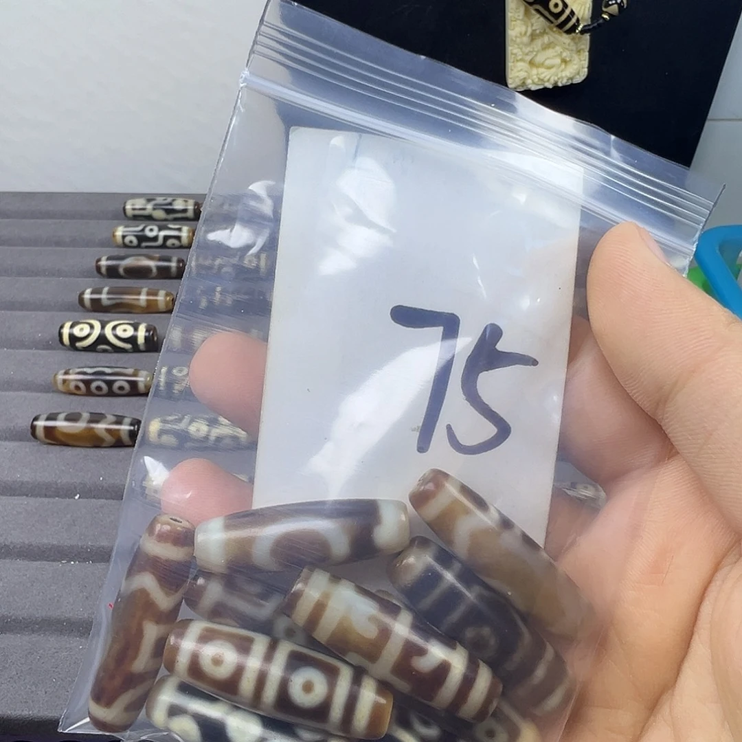 一***白玛瑙/玉髓未镶嵌颈饰