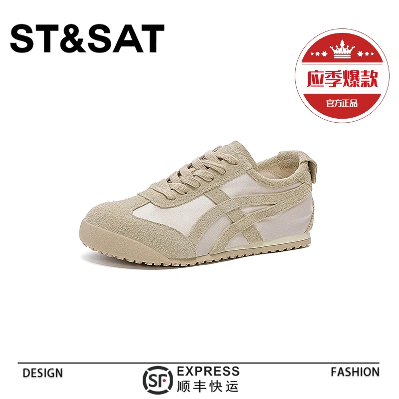 星期六软底德训鞋女款鞋子新款春季运动鞋百搭休闲鞋爆款小白鞋