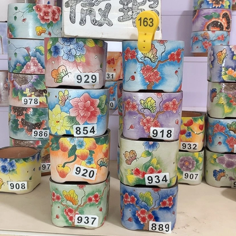 【闪购商品】红陶很****爱
