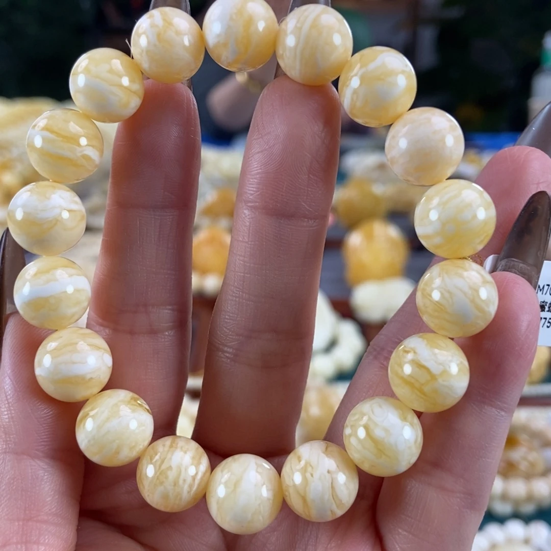 琥珀未镶嵌珠宝奇石11圆珠13.96