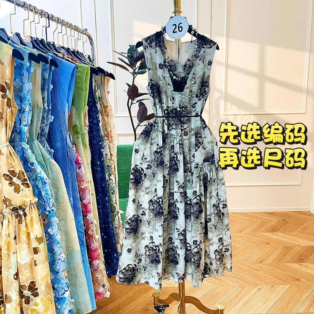 诗诗专属【先选编号后选尺码】 编号休闲坎肩无袖气质连衣裙