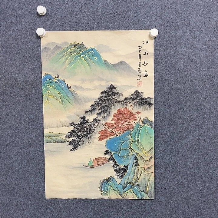 国画四尺三开山水一副