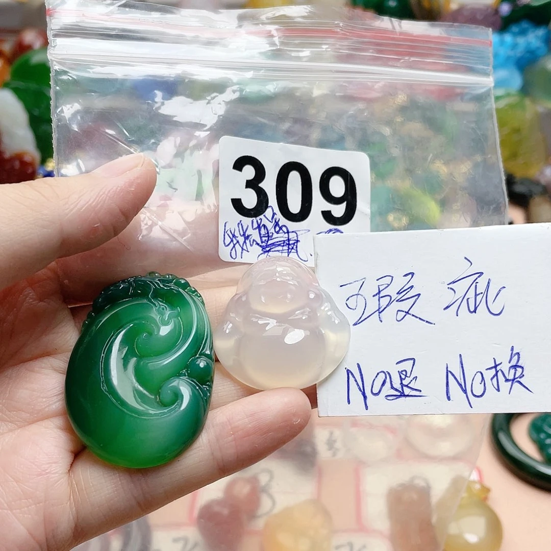 合金颈饰玛瑙/玉髓乐***8