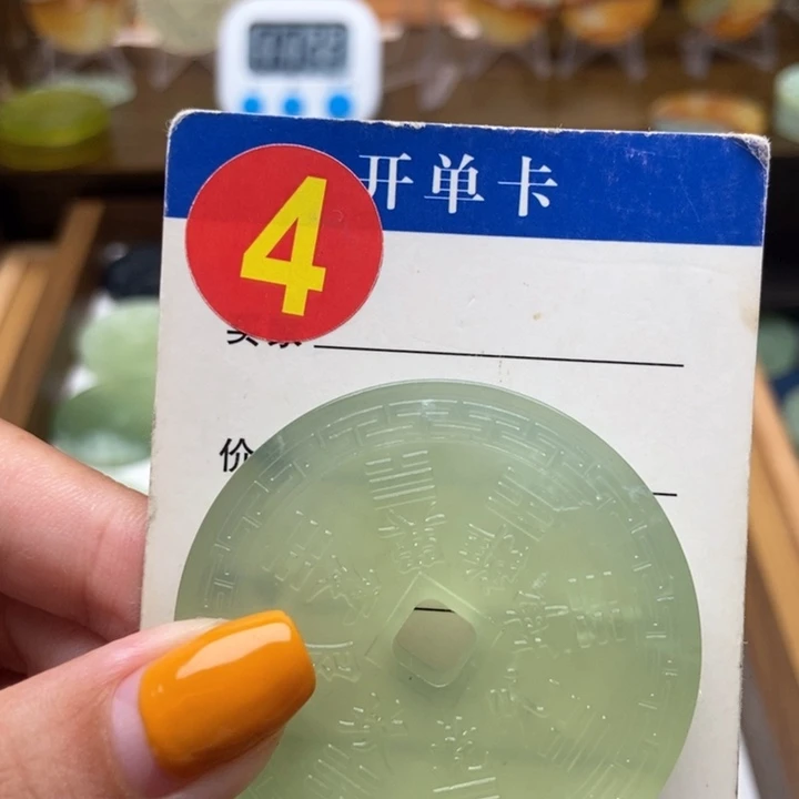 蛇纹石玉未镶嵌挂件笑*