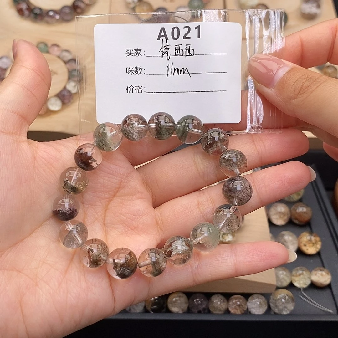 未镶嵌手链水晶梵*西021