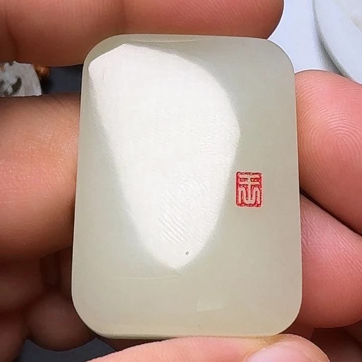 未镶嵌和田玉挂件