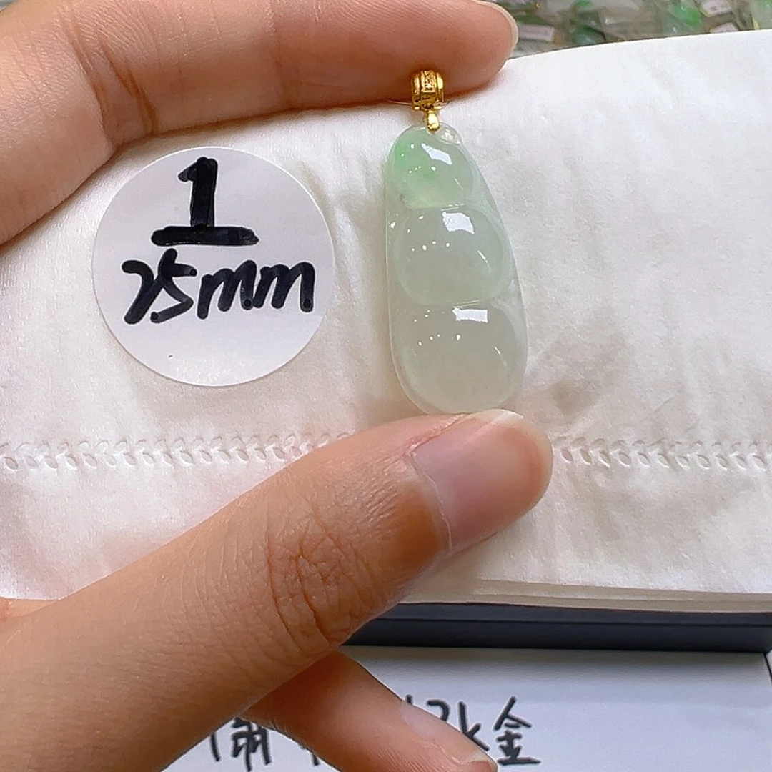 翡翠18K金镶嵌吊坠(不含链)翡翠