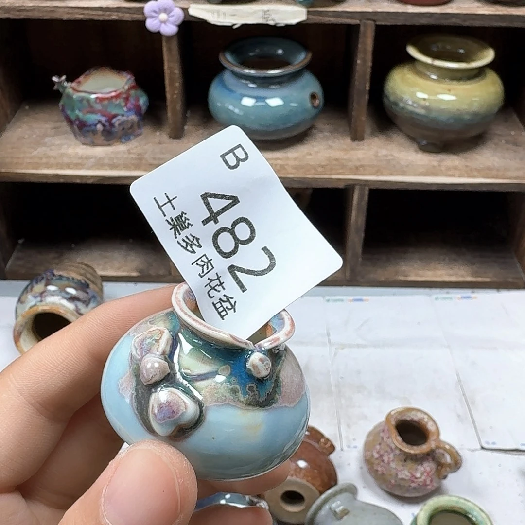 罐W****陶瓷艺术品设计与制作