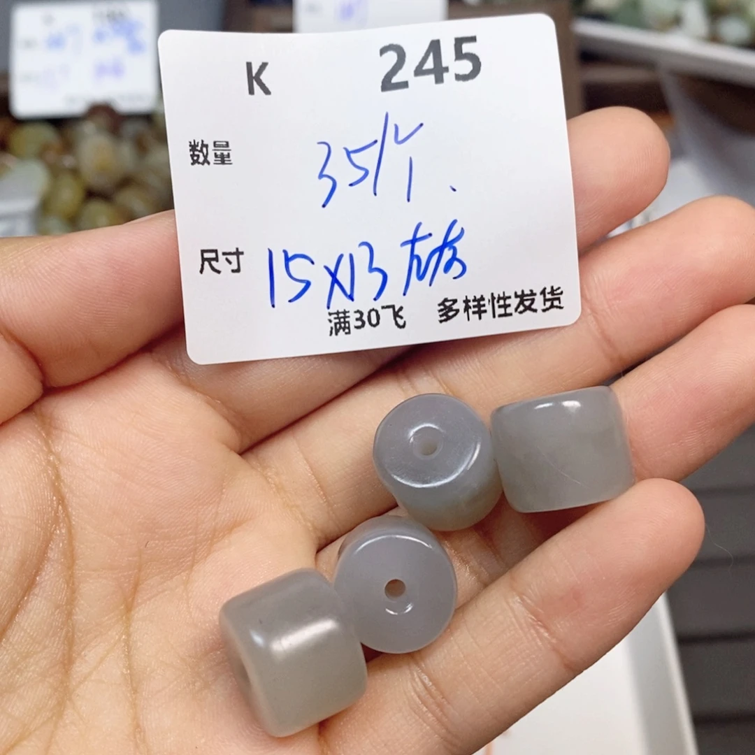 颈饰未镶嵌和田玉K245