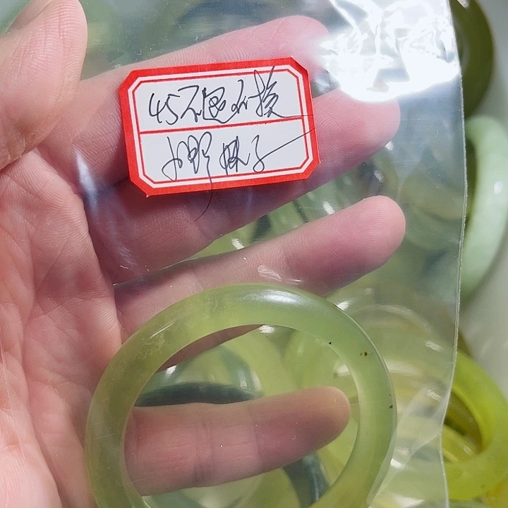 小****蛇纹石玉合金手镯