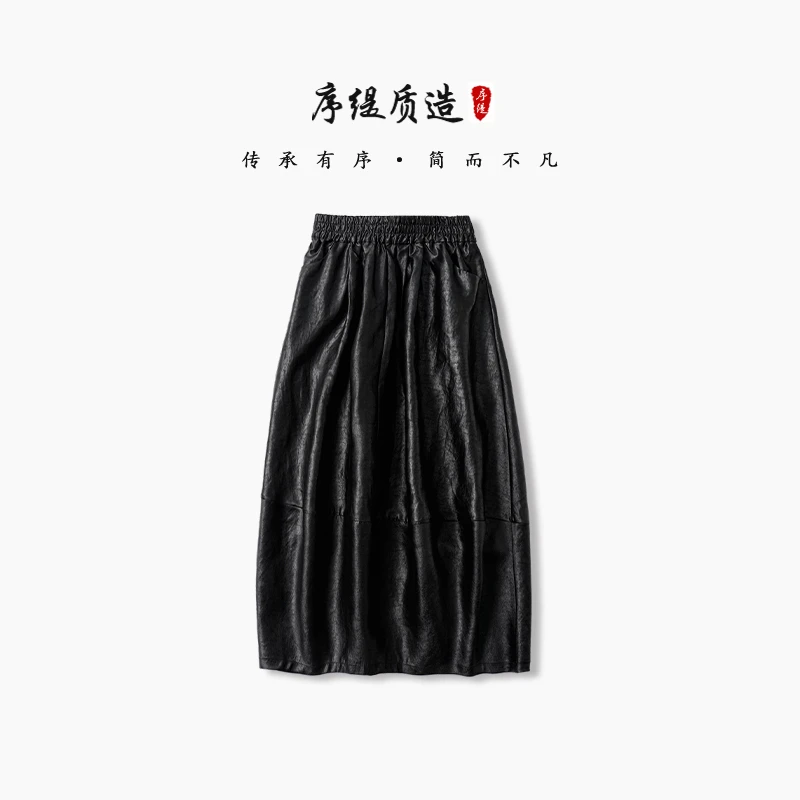 『晚波平』春夏新款复古国风新中式女装桑蚕丝半裙J21-7986