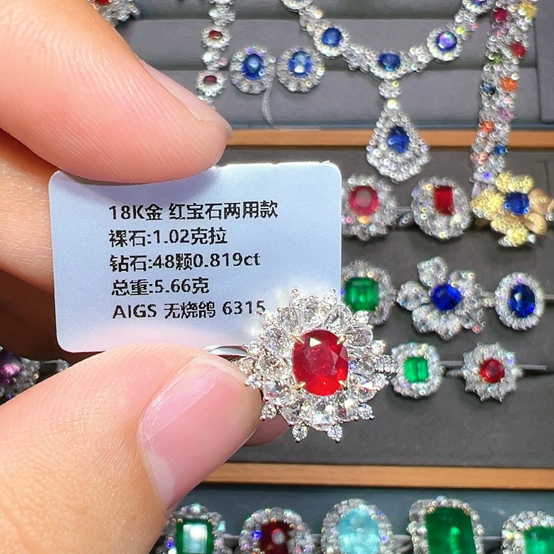 红宝石戒指18K金镶嵌