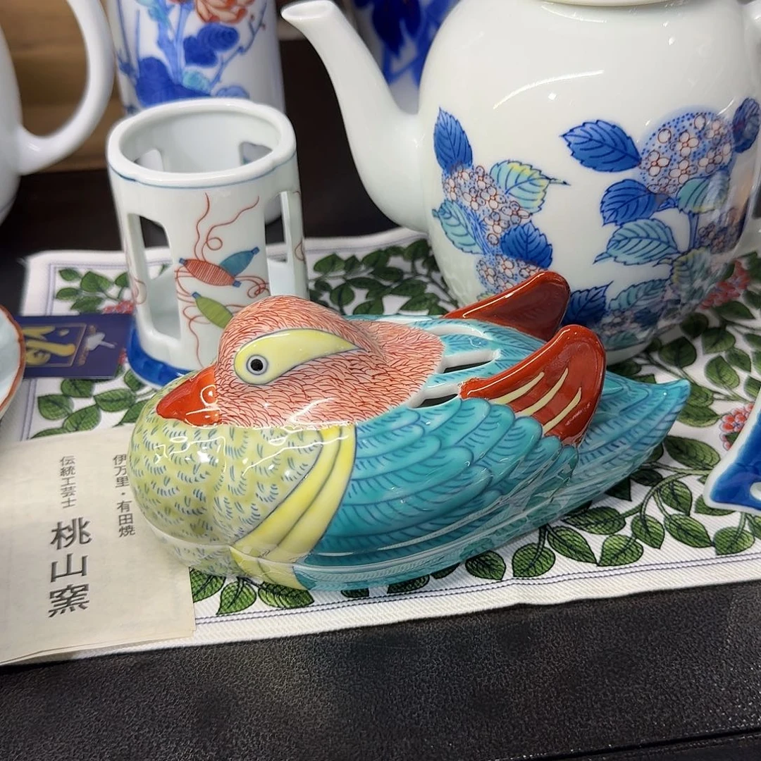 G***y恭喜发财 万事如意