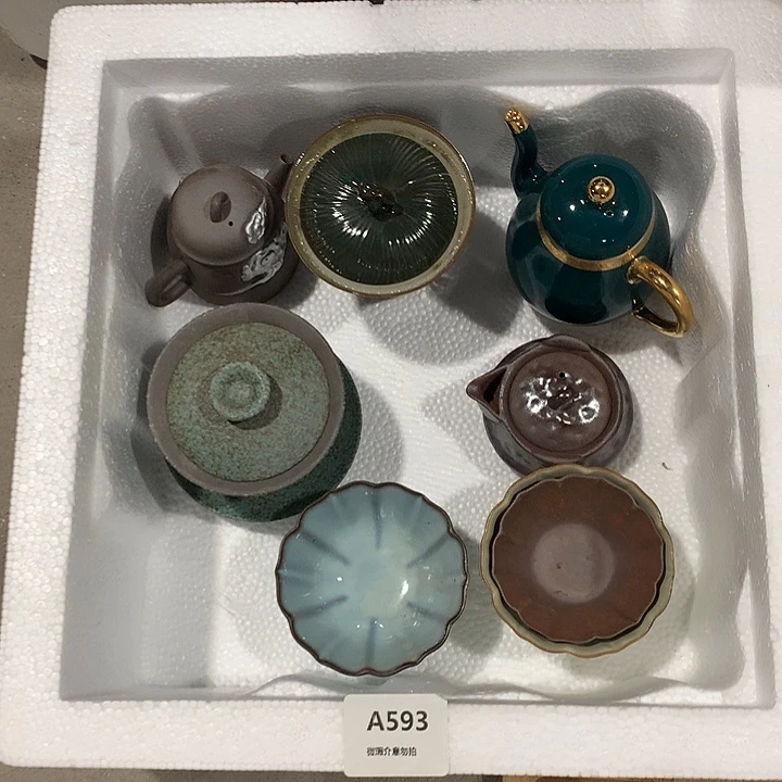 微瑕茶具介意勿拍
